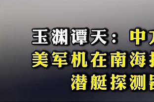 半岛综合体育网页版登录官网下载